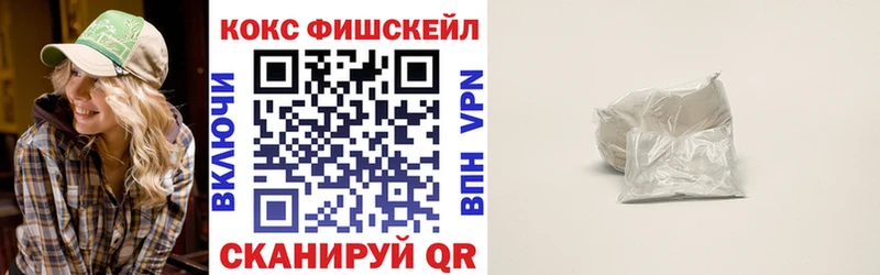 Наркошоп купить КОКАИН  Мефедрон  АМФ  Бошки Шишки  A-PVP  Димитровград