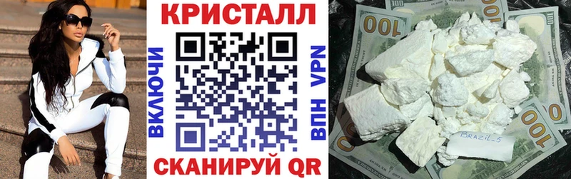 Amphetamine 98% Купить где Димитровград