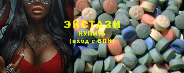 кокаин Кулебаки