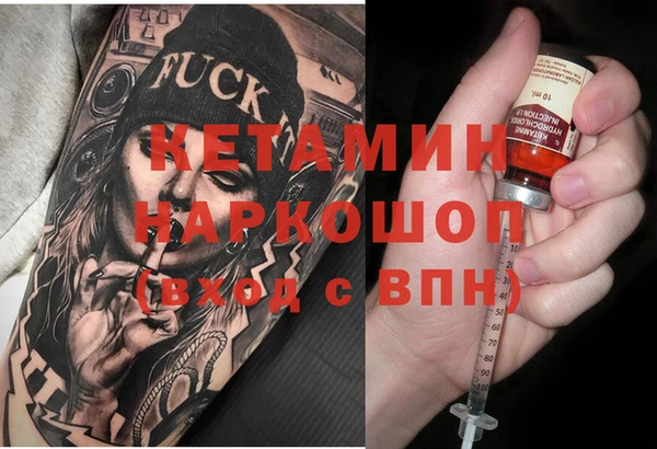 spice Лагань