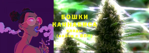кокаин VHQ Лабытнанги