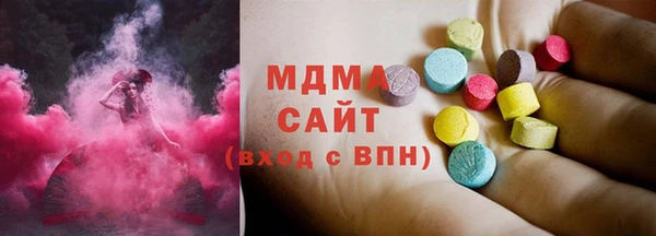 кокаин Кулебаки
