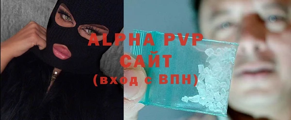 стафф Кукмор