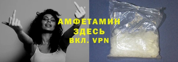 стафф Кукмор