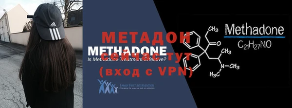 стафф Кукмор