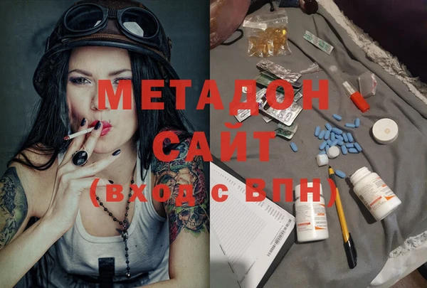 стафф Кукмор