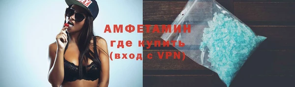 кокаин Кулебаки