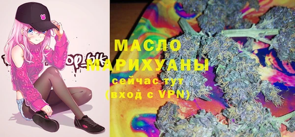 кокаин VHQ Лабытнанги