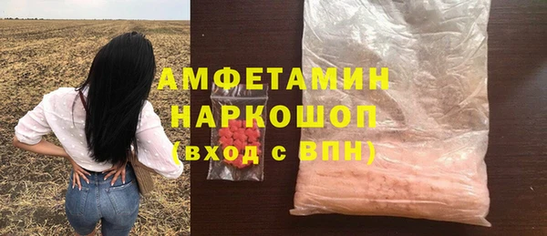стафф Кукмор