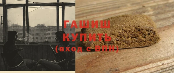 spice Лагань