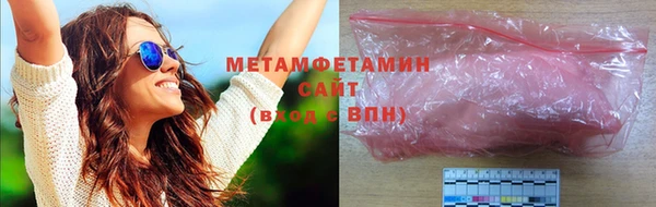 стафф Кукмор