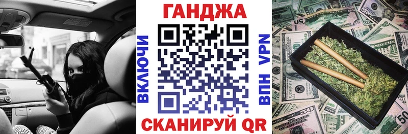 Бошки марихуана конопля Димитровград